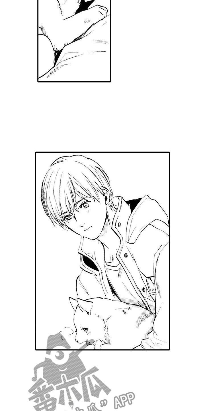 第12章：一起埋葬他2