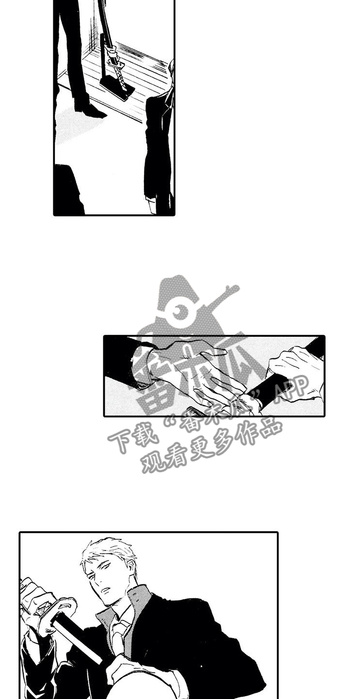 第27章：原来是狼1