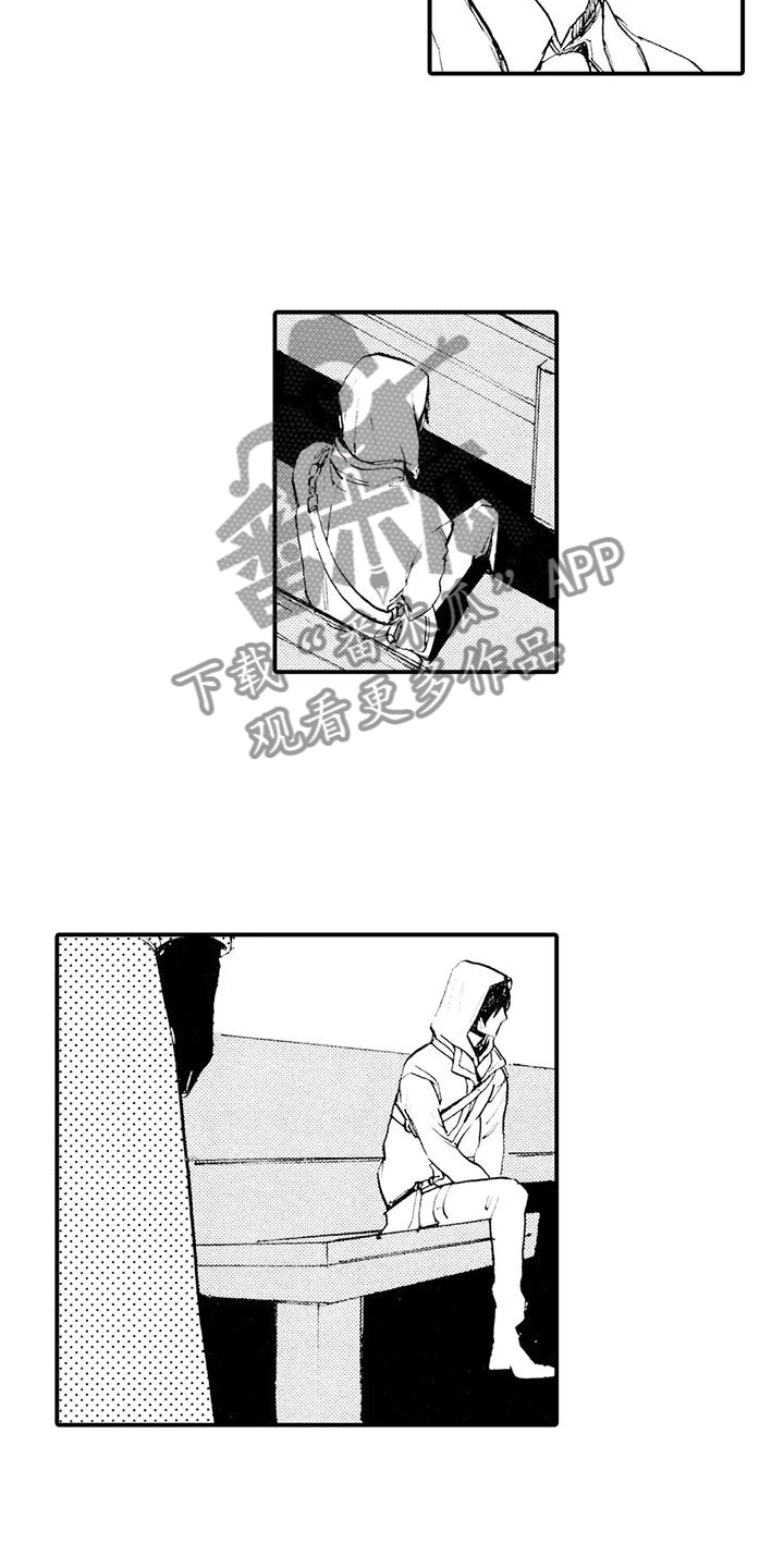 第26章：要死了吗？2