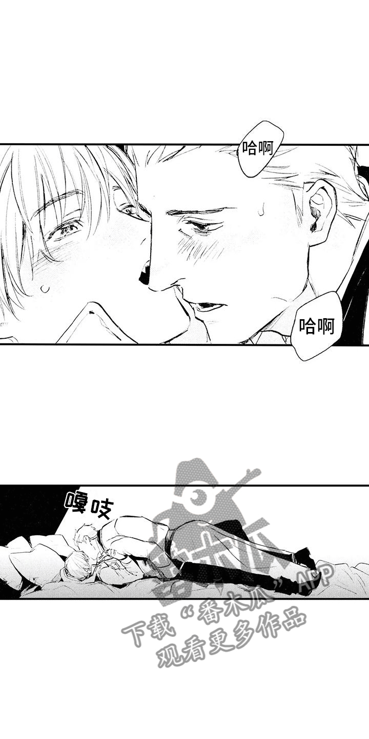 第10章：暗藏玄机1