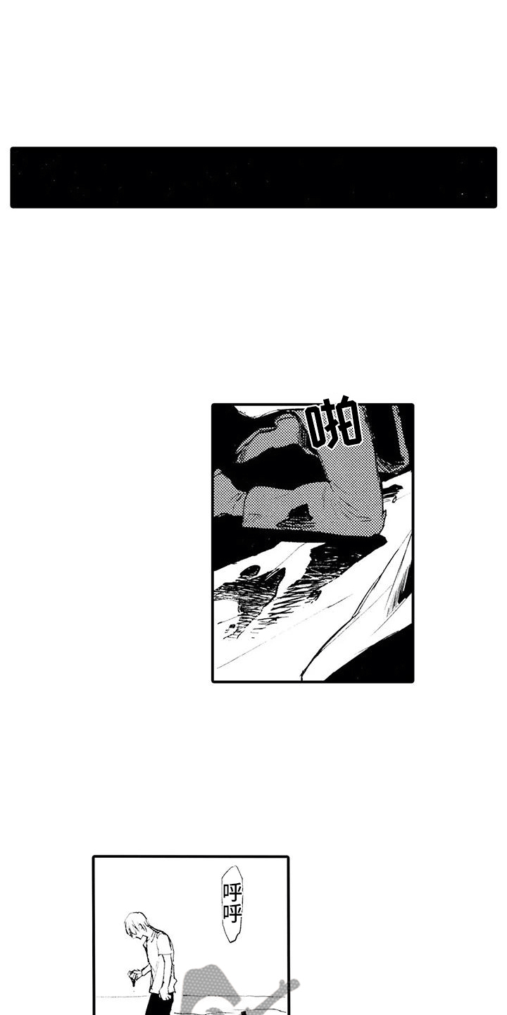 第17章：带到我房间4