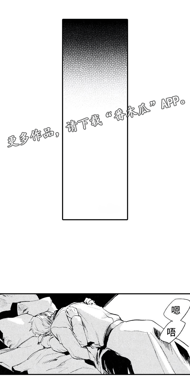 第10章：暗藏玄机0