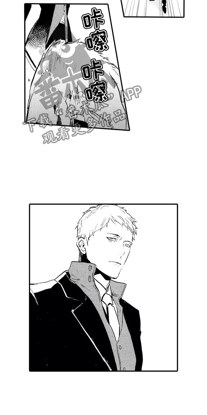 第29章：一定会回去3