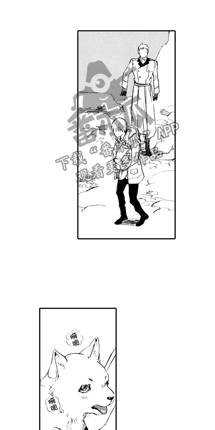 第12章：一起埋葬他1