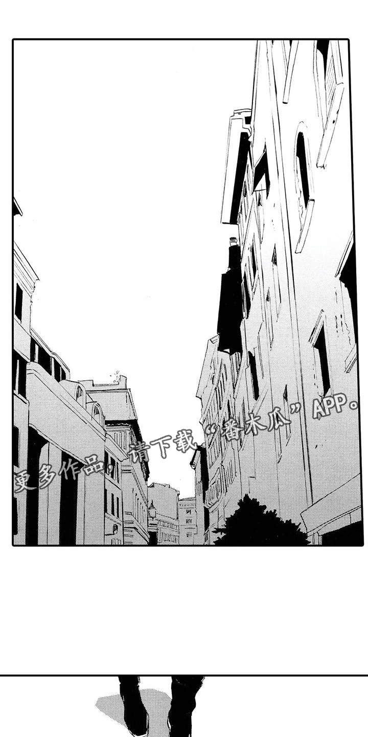 第15章：钱不见了0