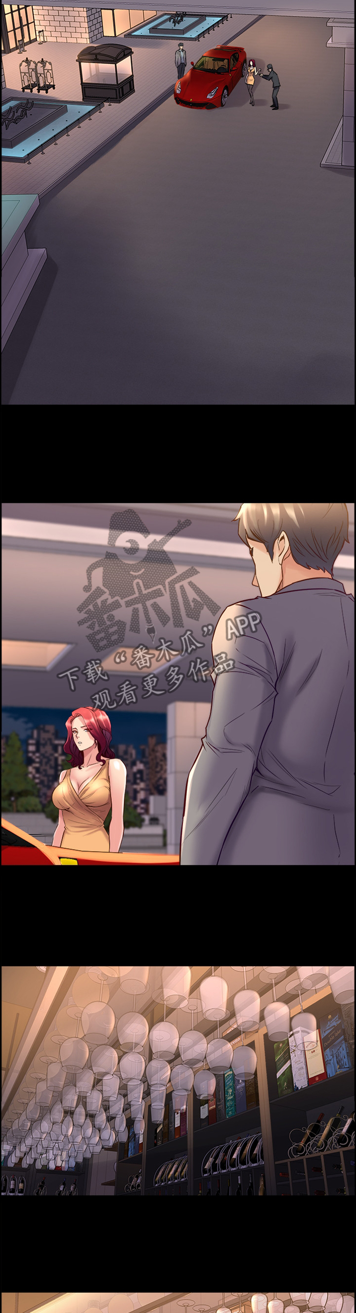 第64章：神秘聚会2