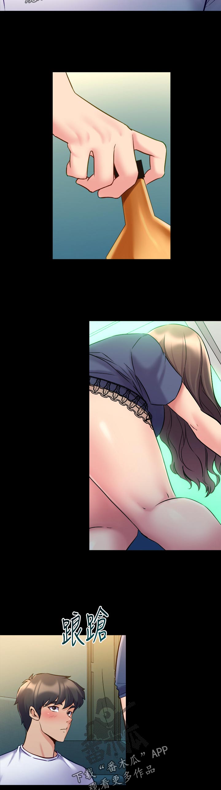 第103章：离婚那天4