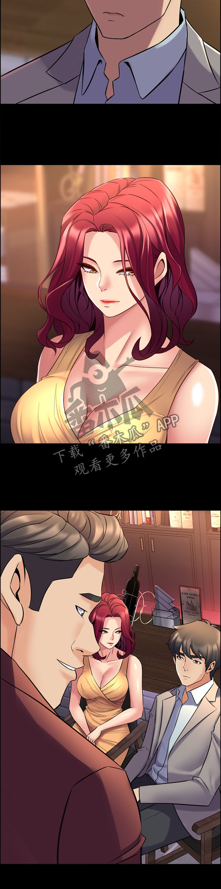 第65章：我爱你2