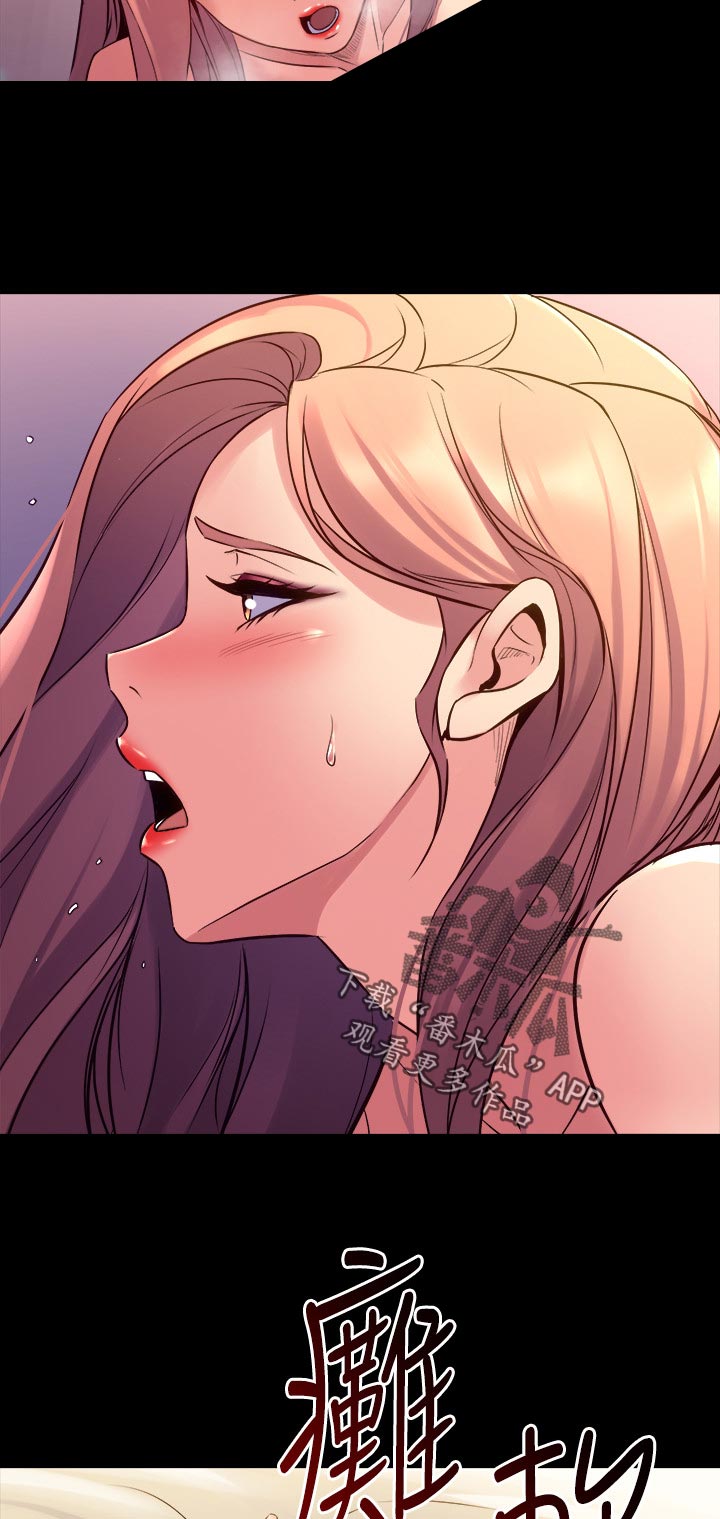 第118章：门外异响4