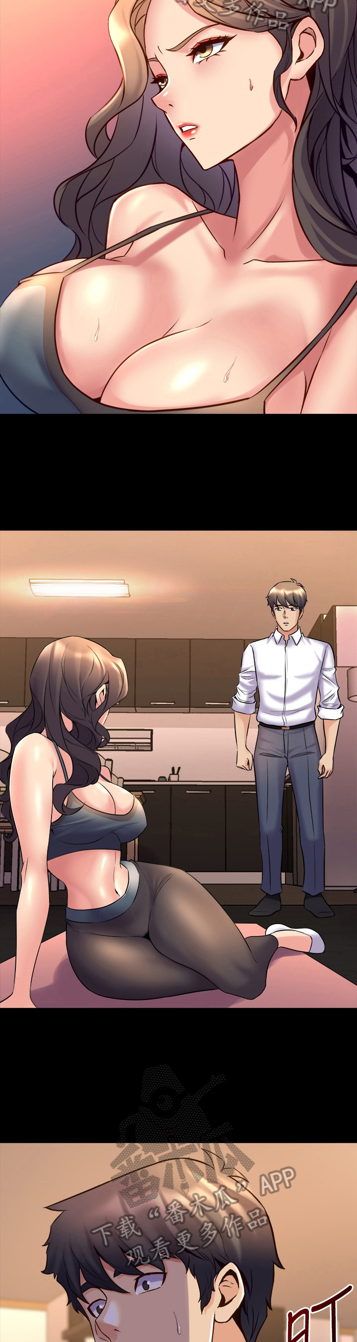 第52章：实话实说2