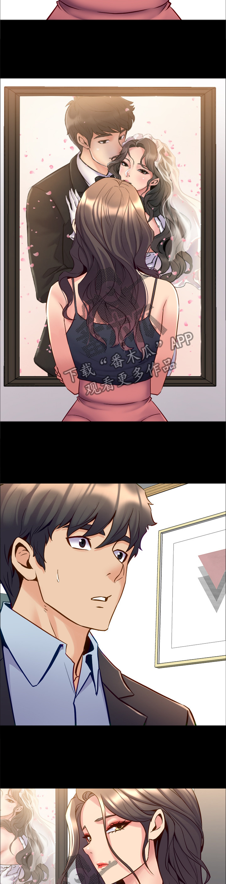 第93章：婚纱照2