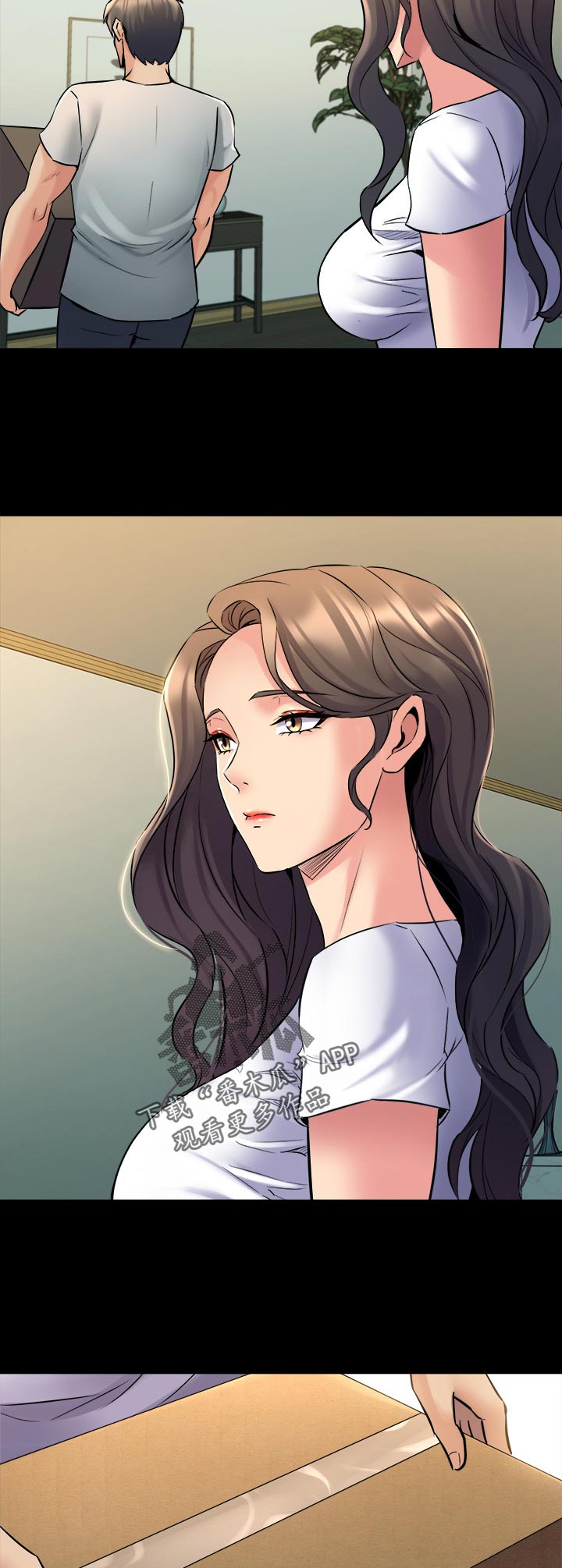 第122章：怎么办1