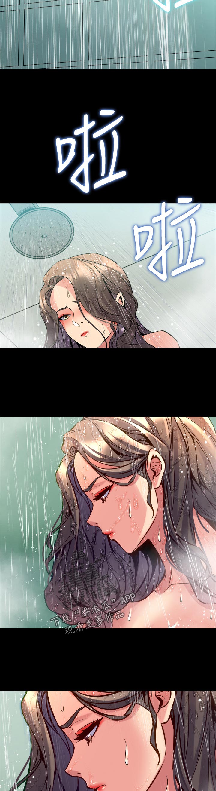 第123章：道别【完结】1