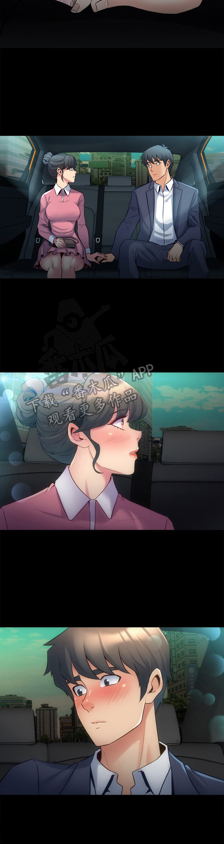 第33章：看到了1