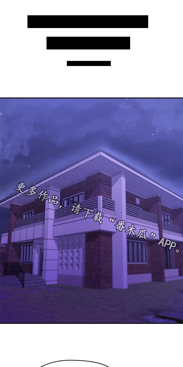 第27章：不好意思0