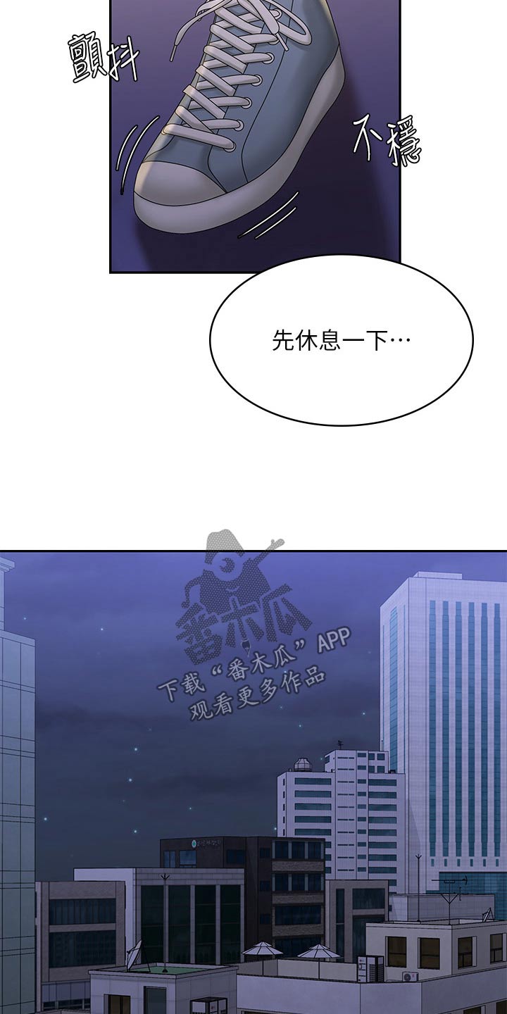 第51章：优惠劵1