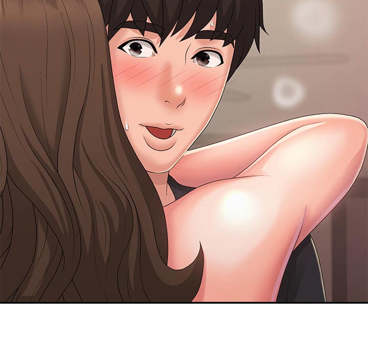 第44章：怎么教的1