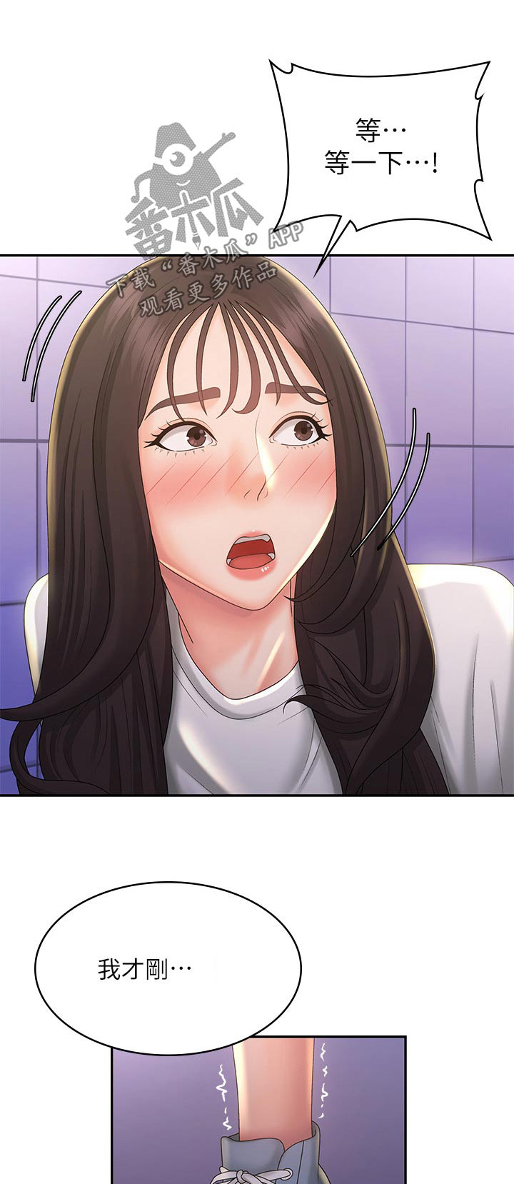 第51章：优惠劵0