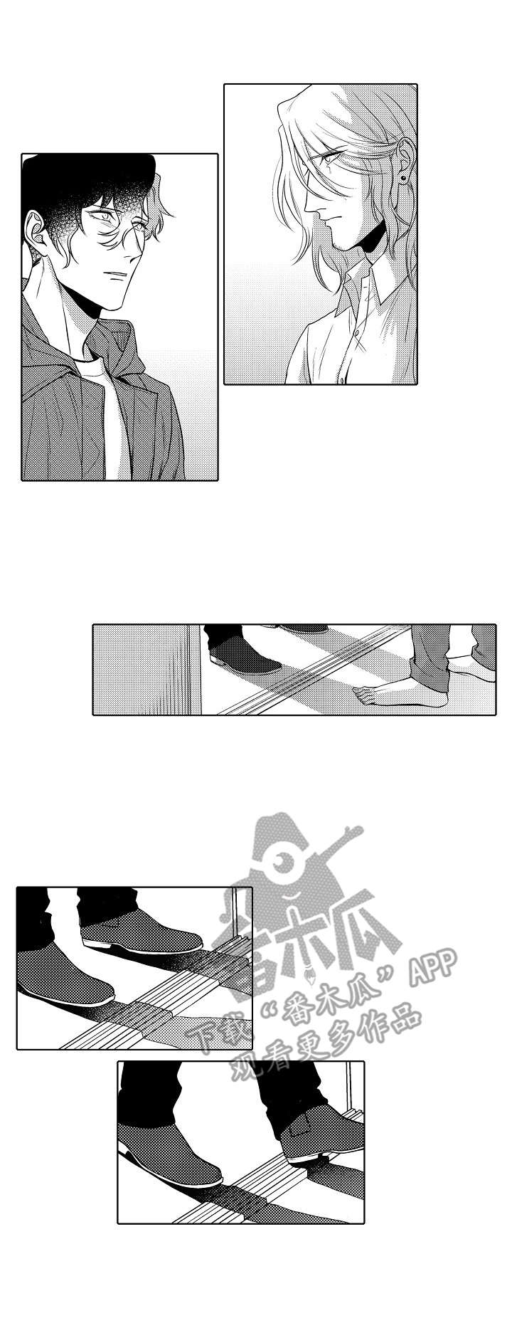 第29章：接受0