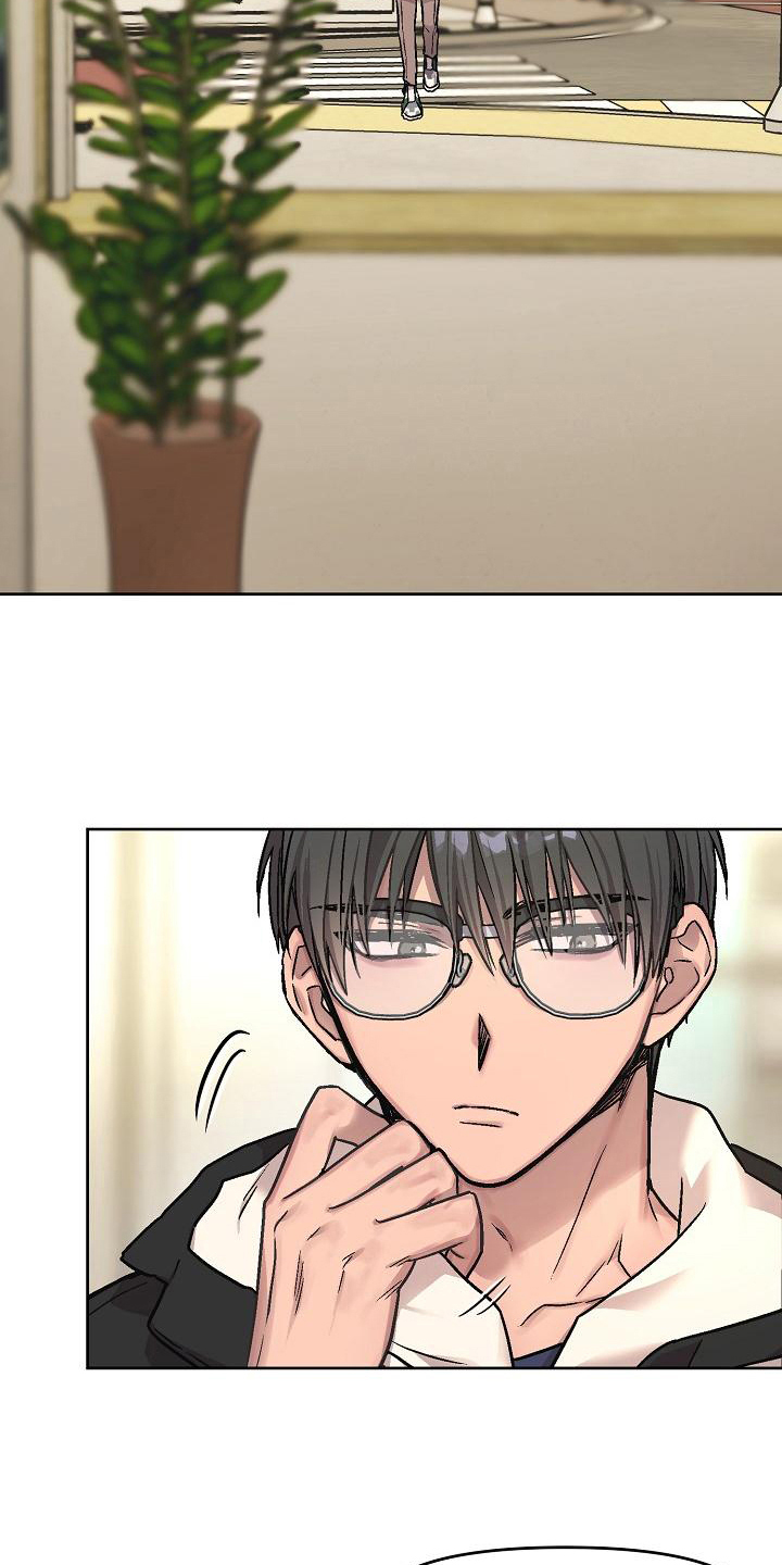 第6章：找机会4