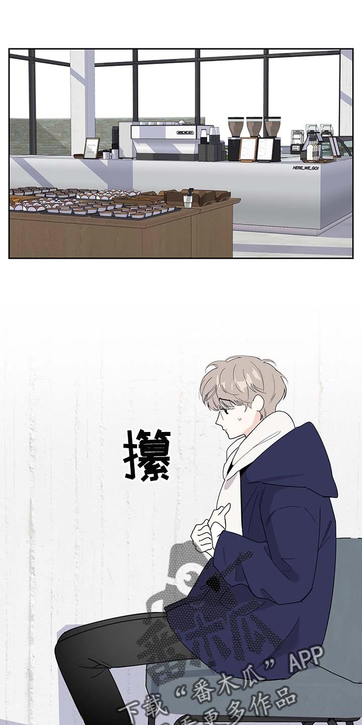 第73章：【第二季】浪漫题材0