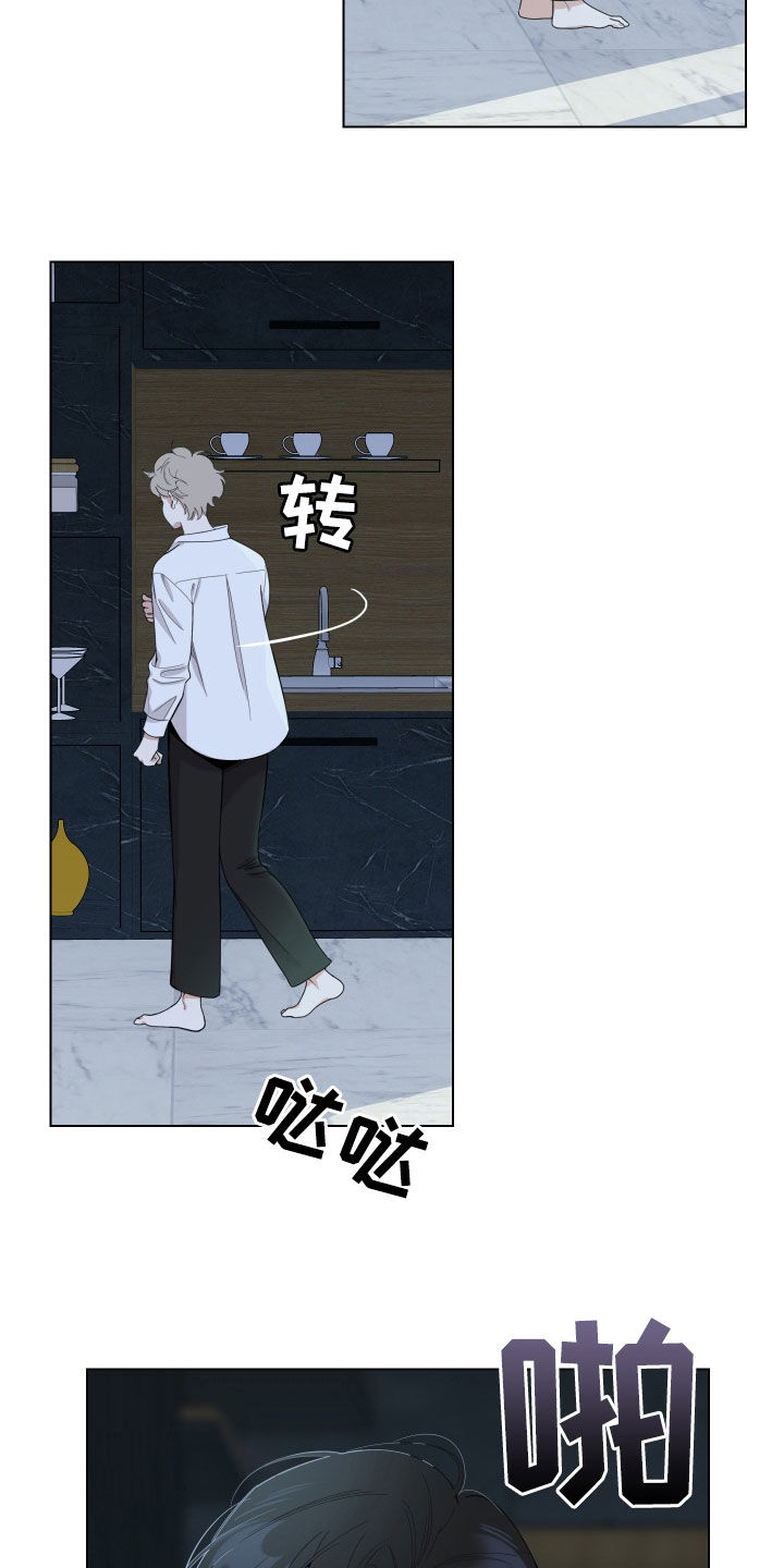 第136章：【第三季】依旧是我3