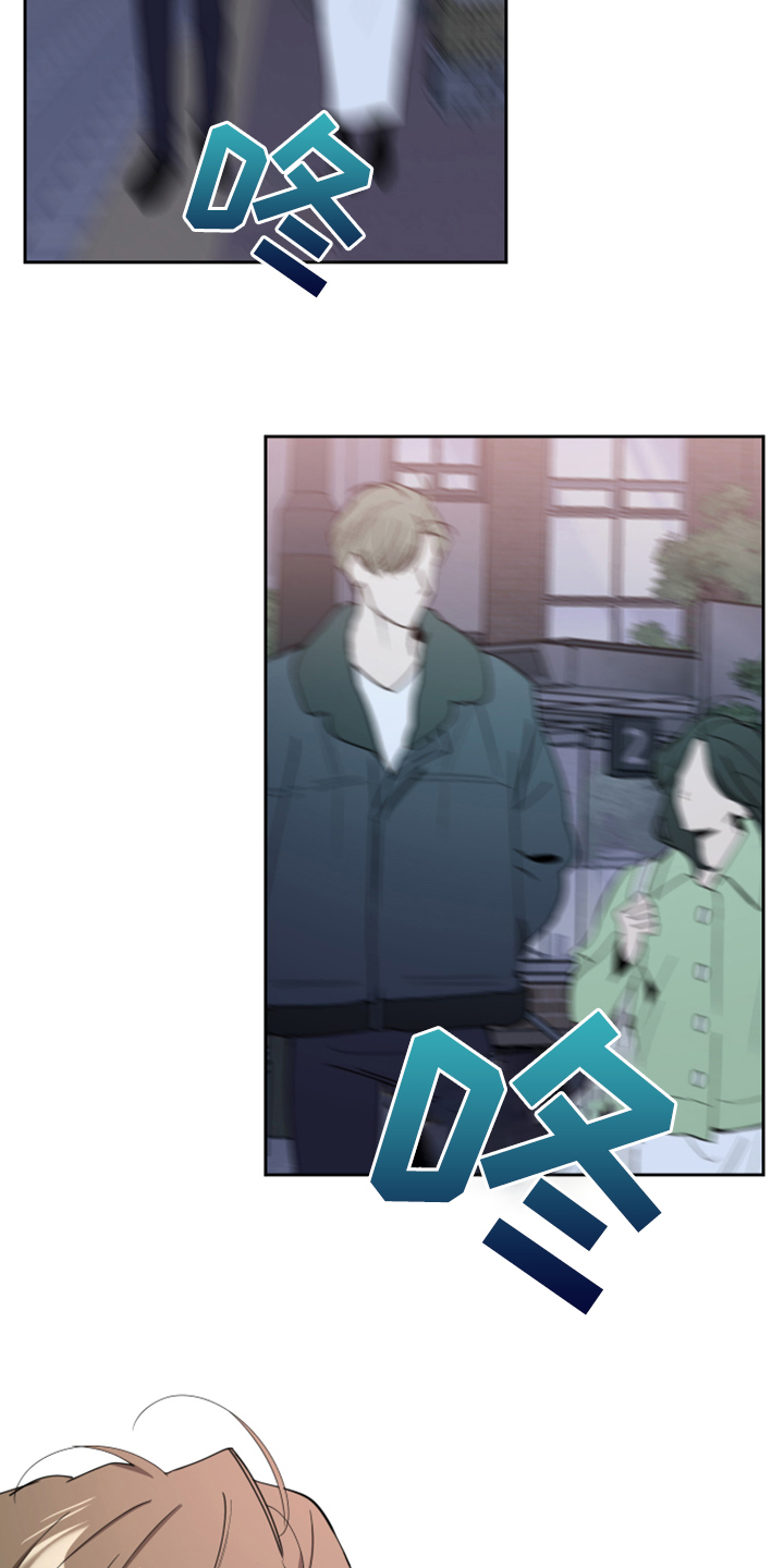 第102章：【第二季】逃避那一幕2