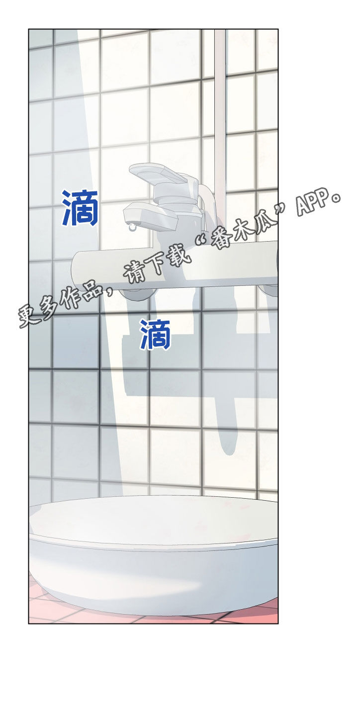 第139章：【第三季】拍话剧0