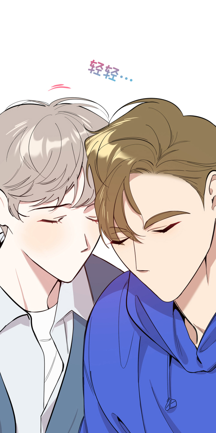 第99章：【第二季】以后不用来3