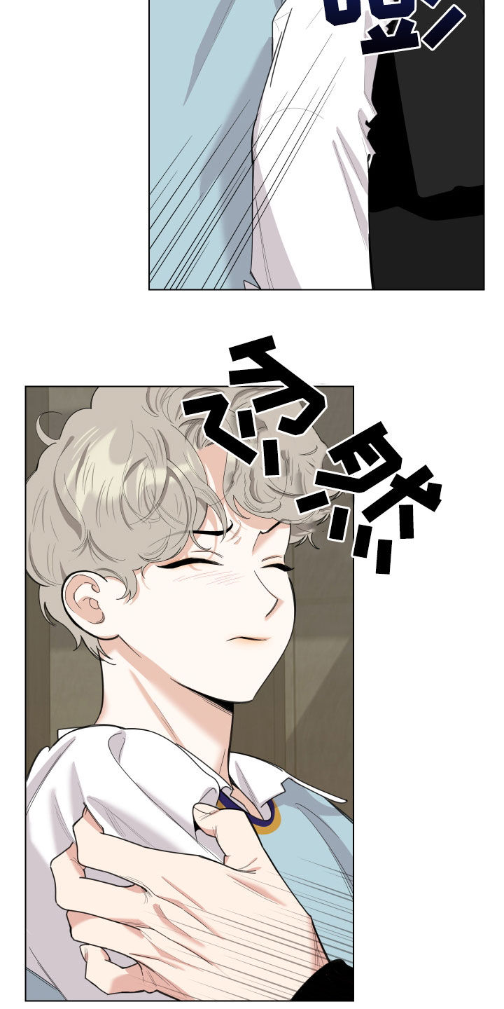 第143章：【第三季】你想清楚3