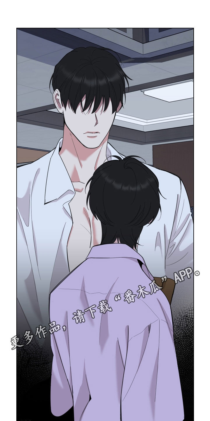 第151章：【第三季】借钱0