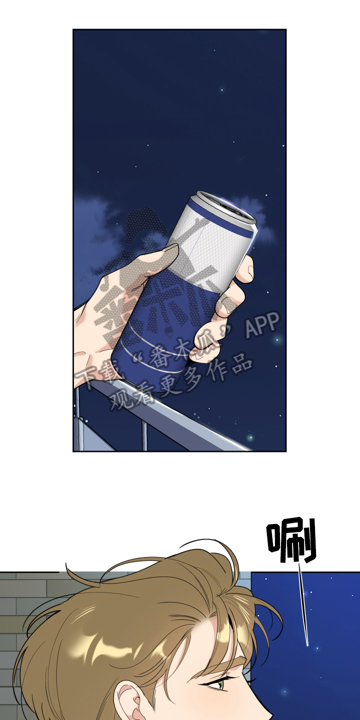 第112章：【第二季】迷茫0