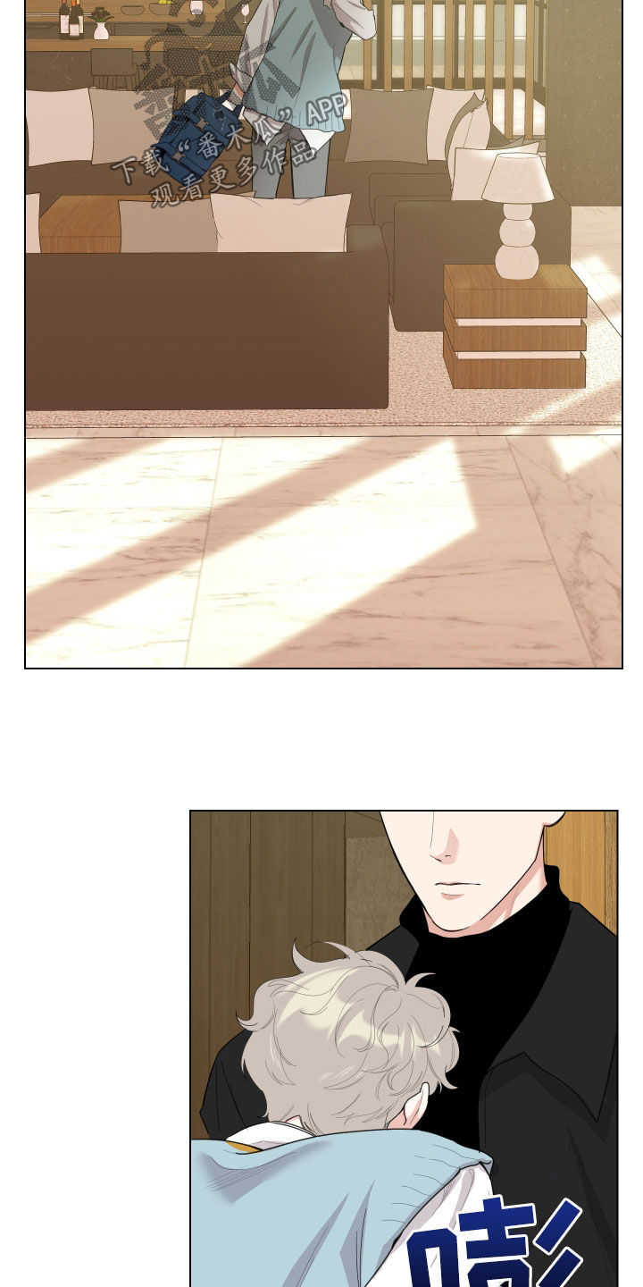 第143章：【第三季】你想清楚2