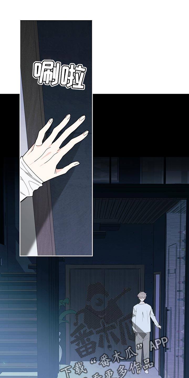 第57章：我会等你0