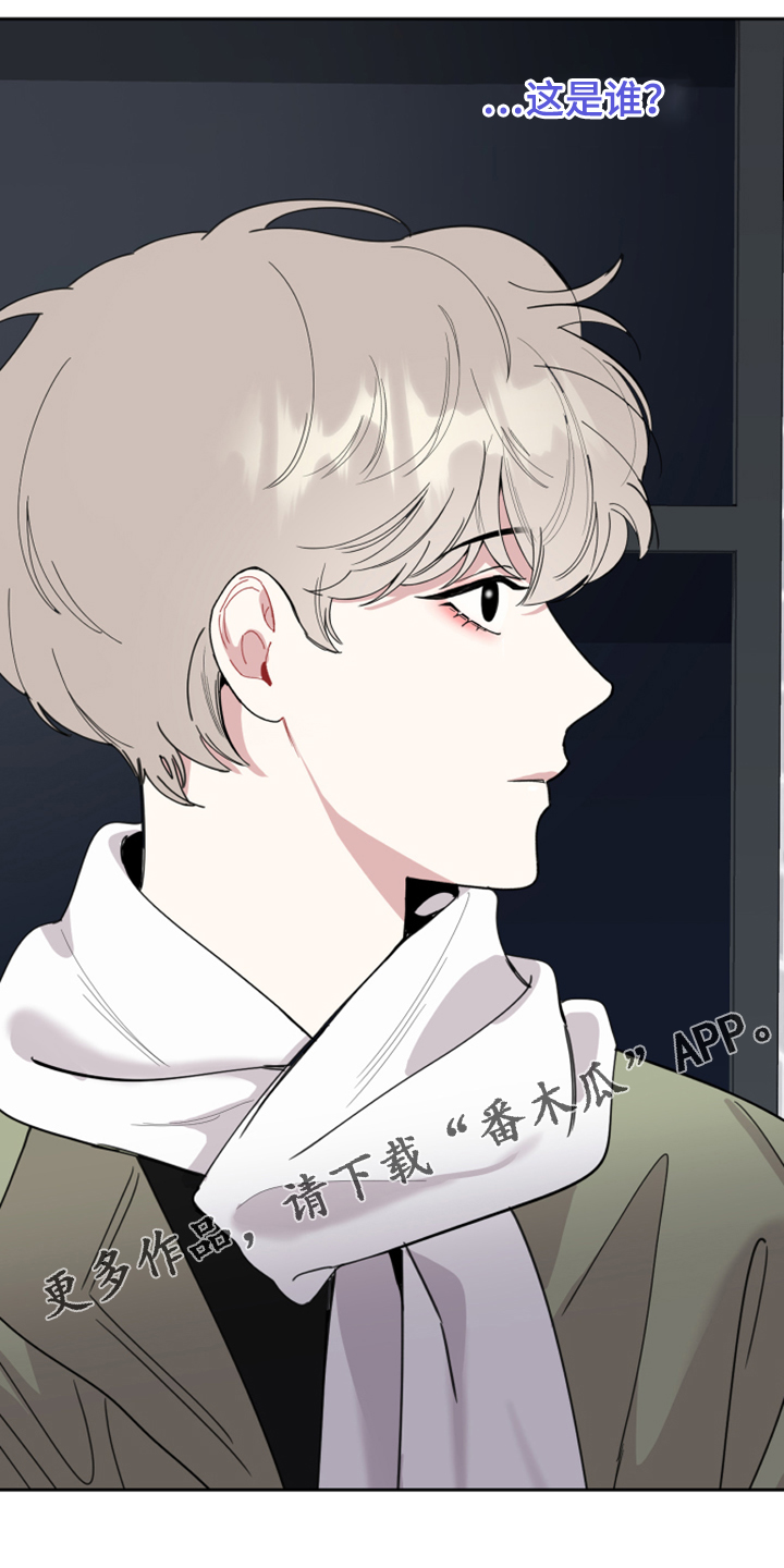 第96章：【第二季】大小花0