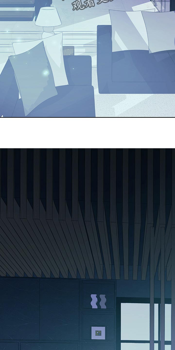 第57章：我会等你1