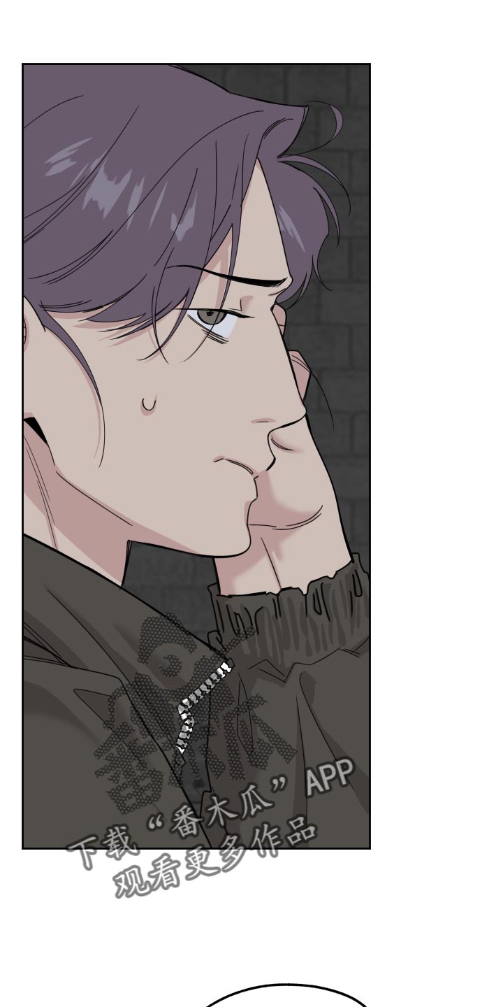 第82章：【第二季】不能太贪心0