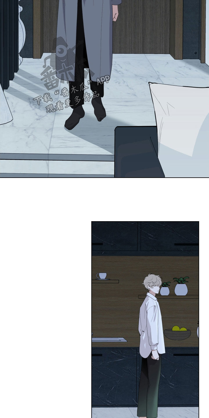 第136章：【第三季】依旧是我2