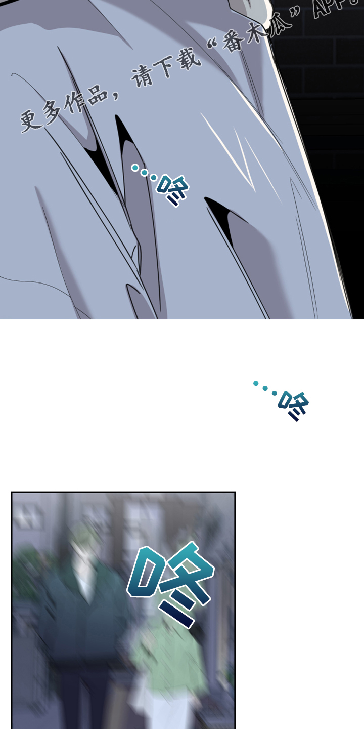 第102章：【第二季】逃避那一幕1