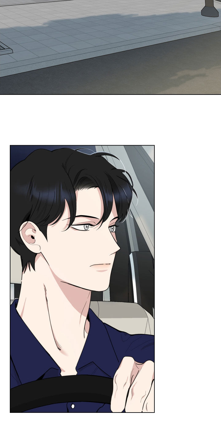 第152章：【第三季】你叫什么名字1