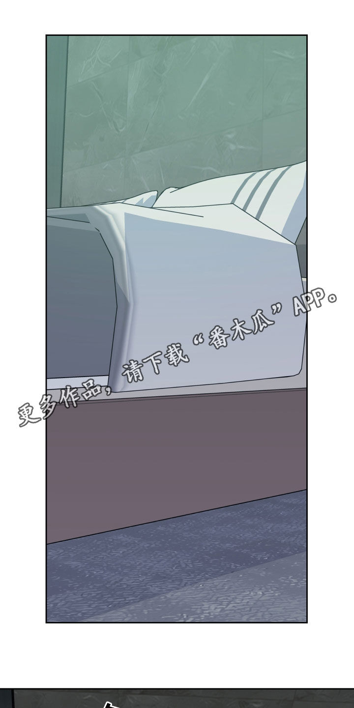 第125章：【第二季】验证0