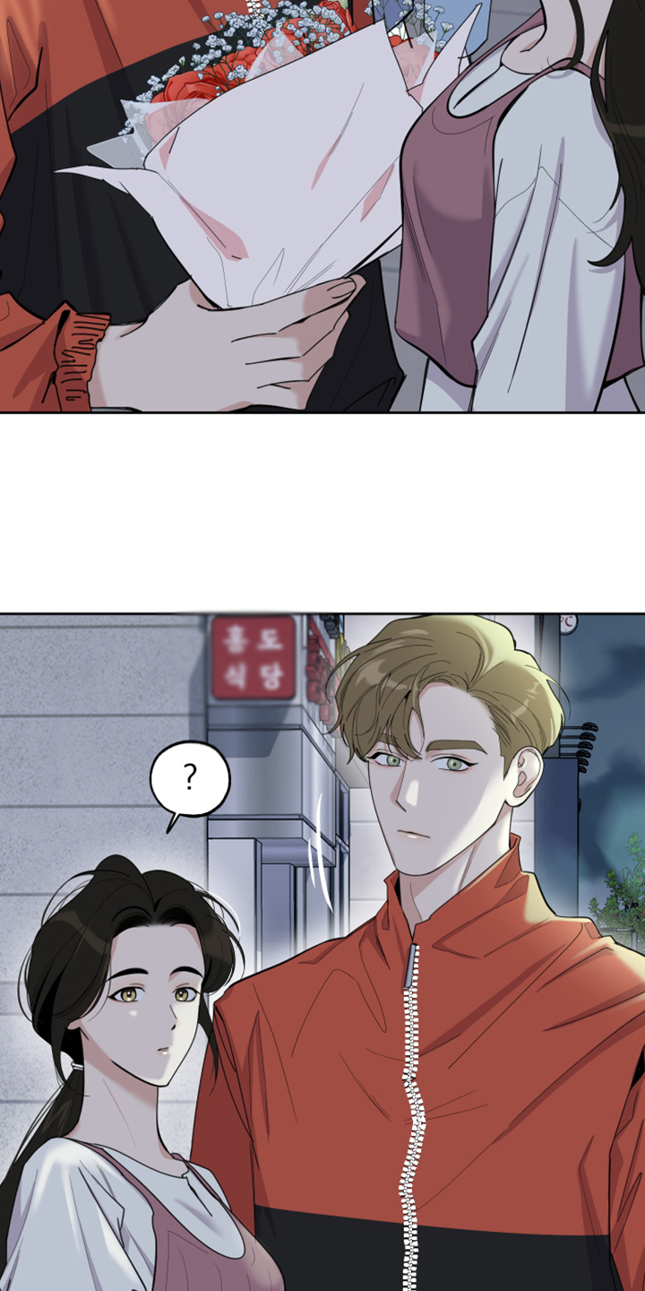 第96章：【第二季】大小花4