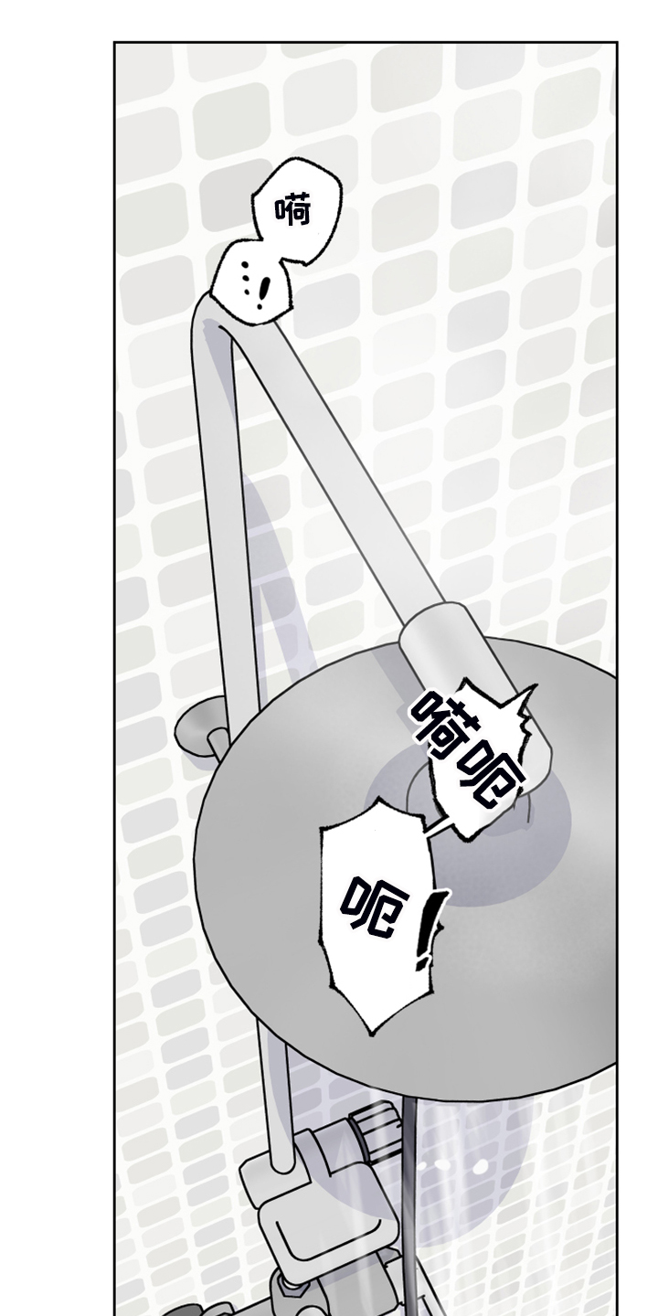 第86章：【第二季】丰富的想象0