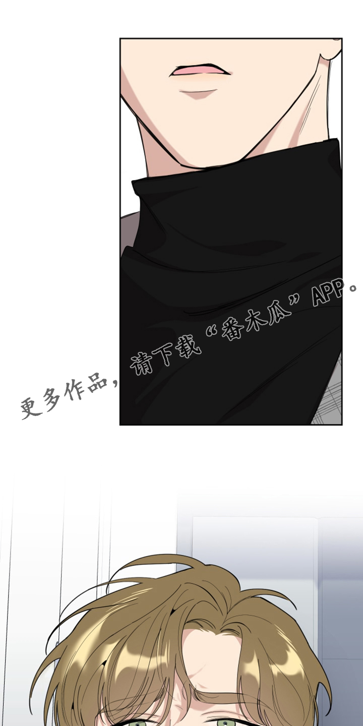 第109章：【第二季】玩完回来了？0