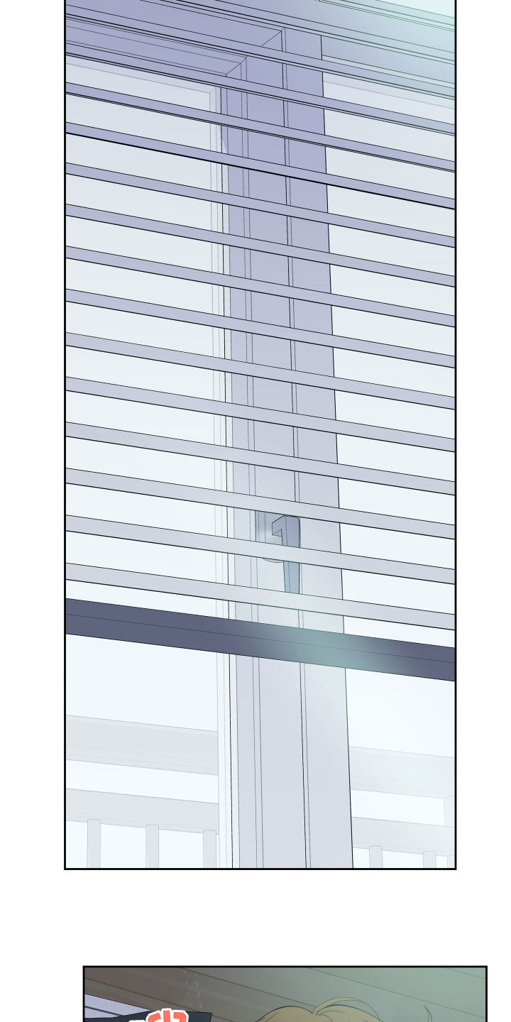 第122章：【第二季】私会3