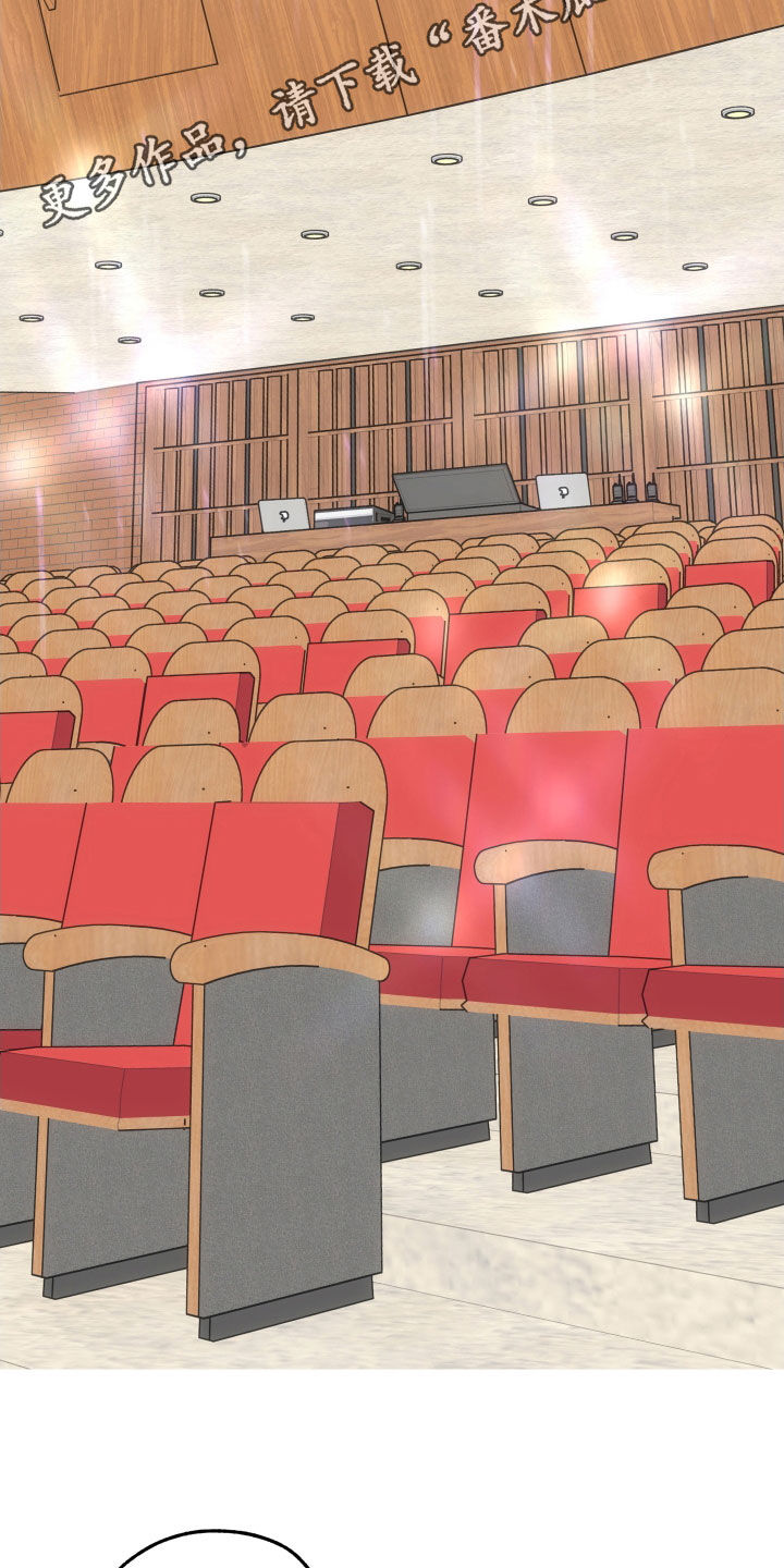 第128章：【第三季】演员1