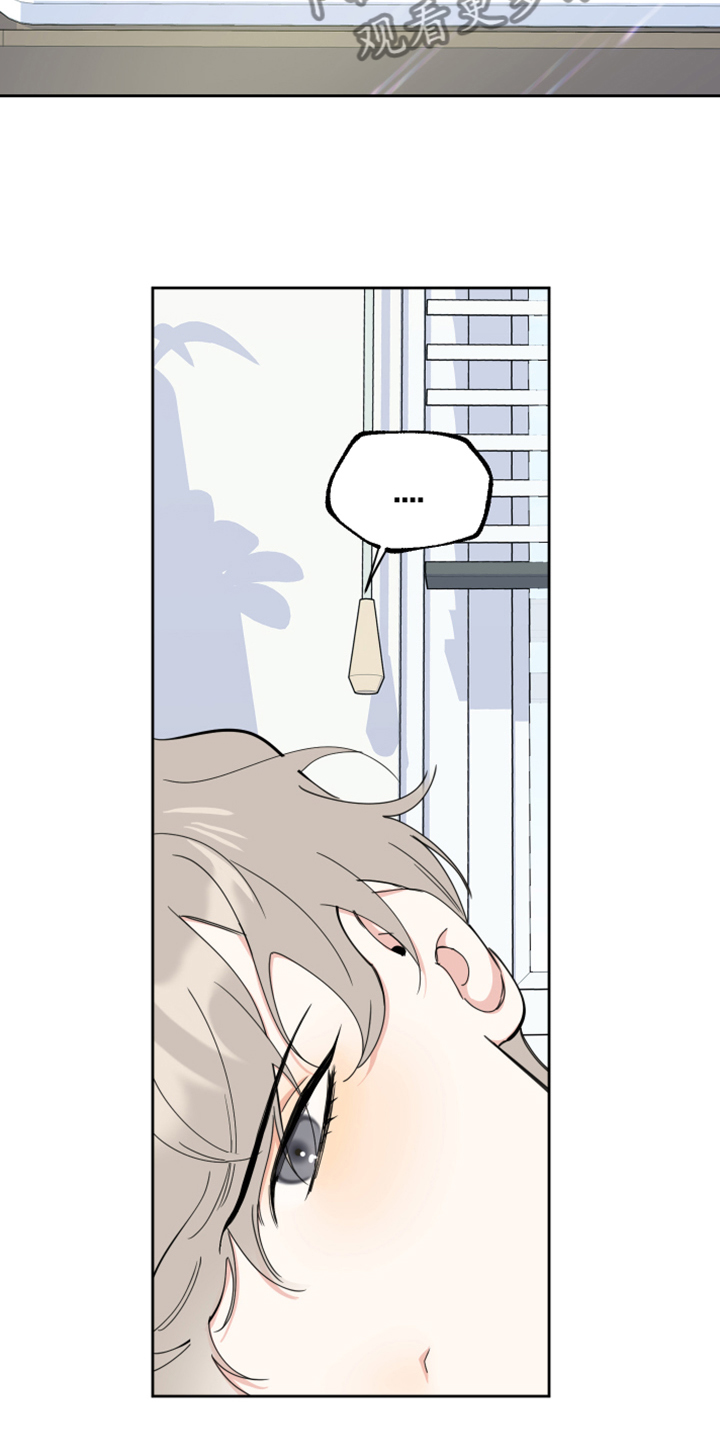 第104章：【第二季】人又没了3