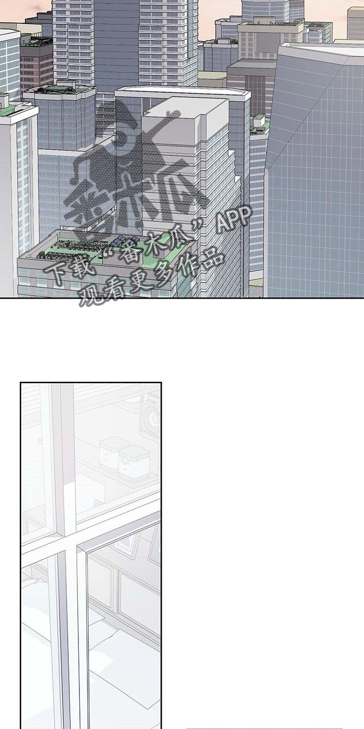 第61章：【第二季】正式交往3