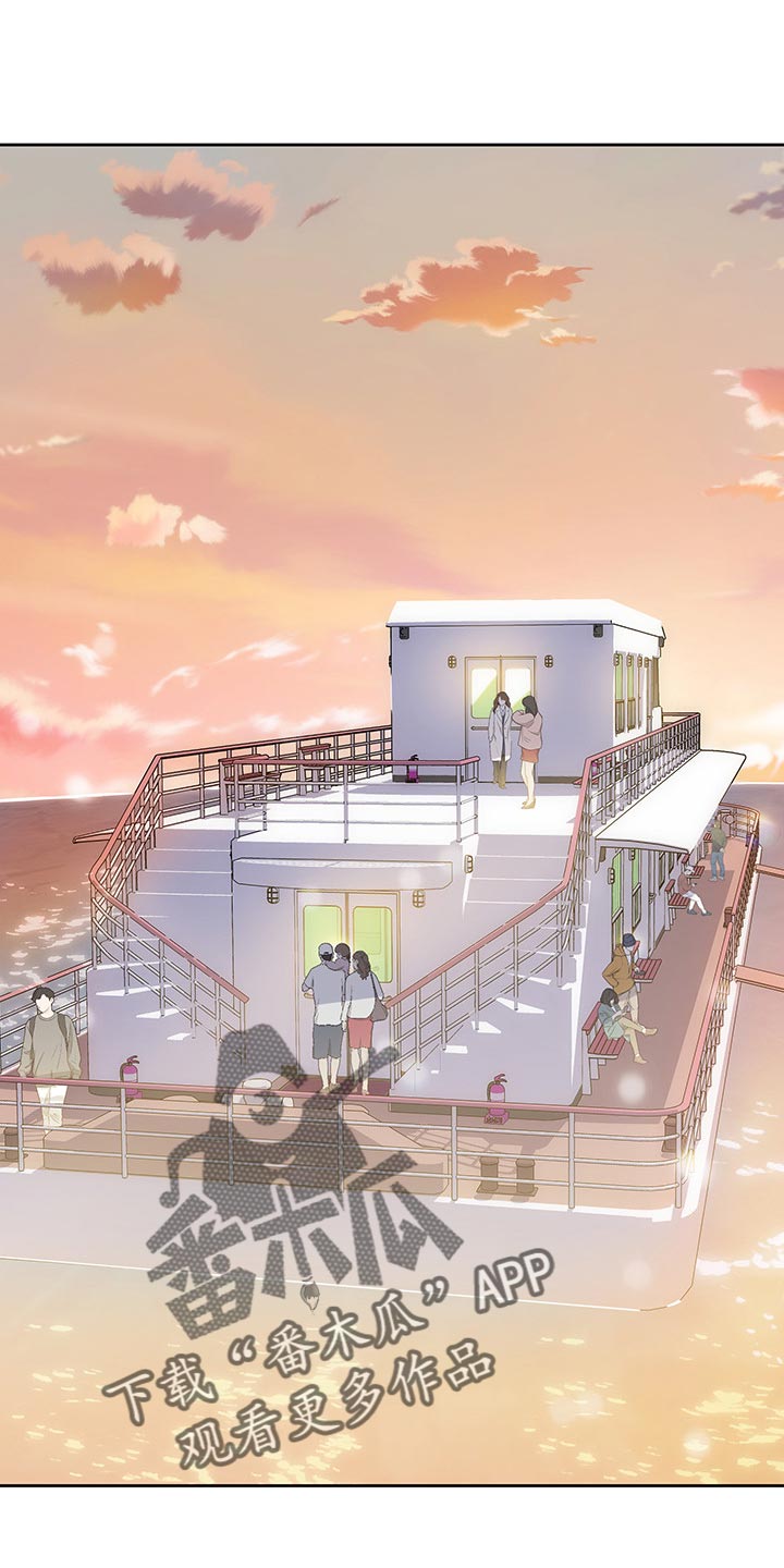 第66章：【第二季】没有人会留意我们0