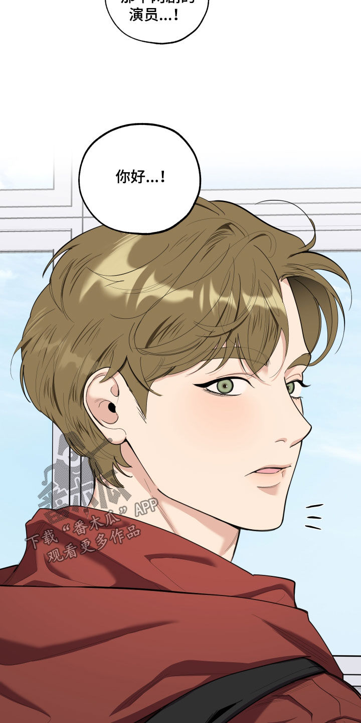 第129章：【第三季】成名2